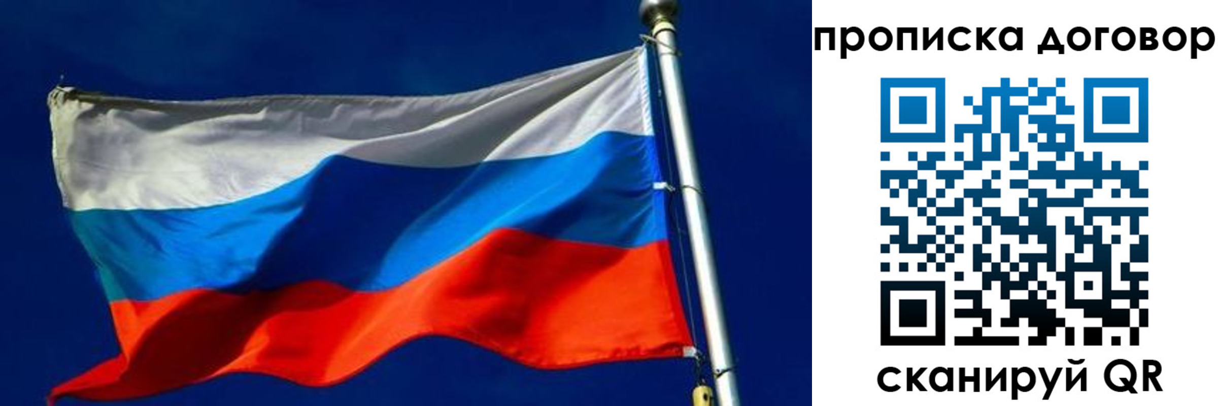регистрация в Среднеуральске